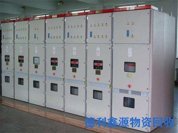 配电柜回收，配电室拆除，电力设备回收