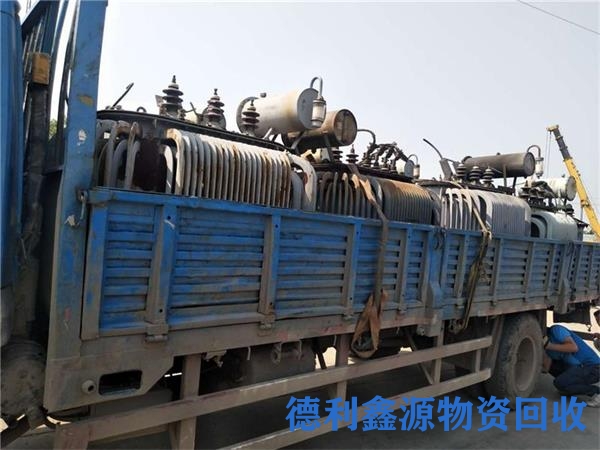 北京变压器回收，干式变压器回收，变压器回收价值