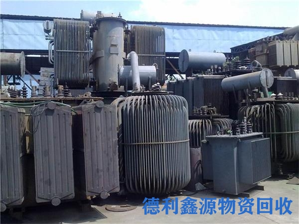北京配电室拆除，北京变压器回收，免费上门回收