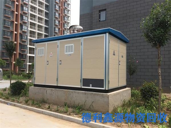 箱式变压器回收，电力物资回收价值，低压柜回收