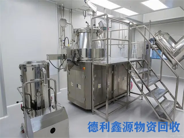 北京制药设备回收，药厂设备回收，淘汰设备回收
