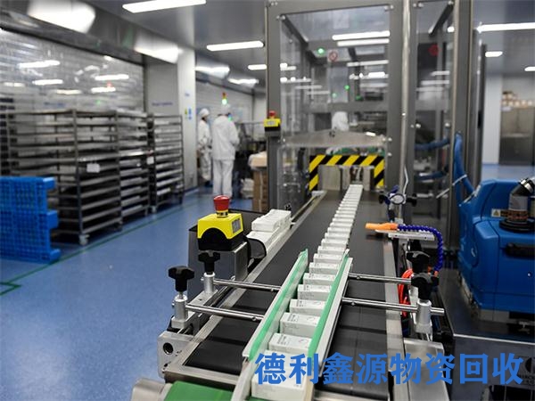 北京制药设备回收，药厂洁净间拆除