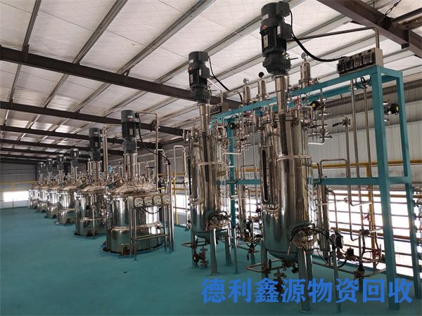 大兴药厂回收拆除，药厂设备回收，制药生产线回收