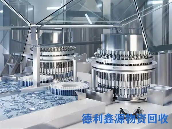 大兴药厂回收拆除，药厂设备回收，制药生产线回收