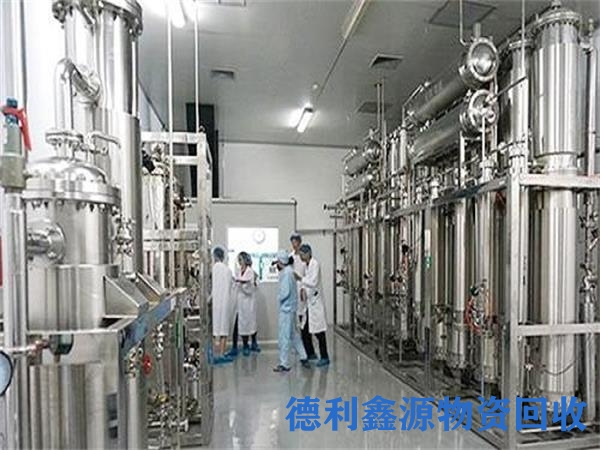 昌平制药设备回收，洁净间回收拆除