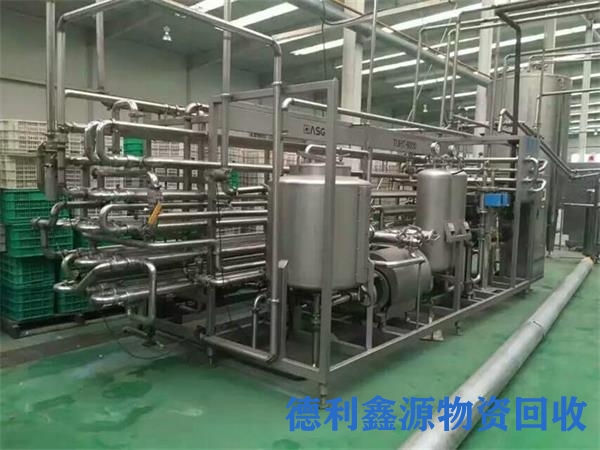 哪里回收制药设备，高价药厂物资回收