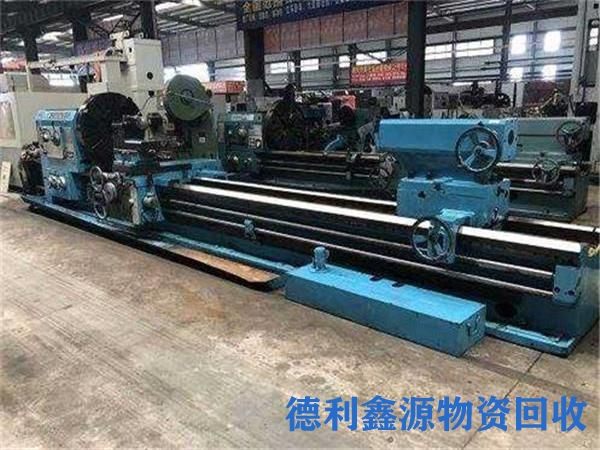 回收废旧物资，废旧设备怎么处理?