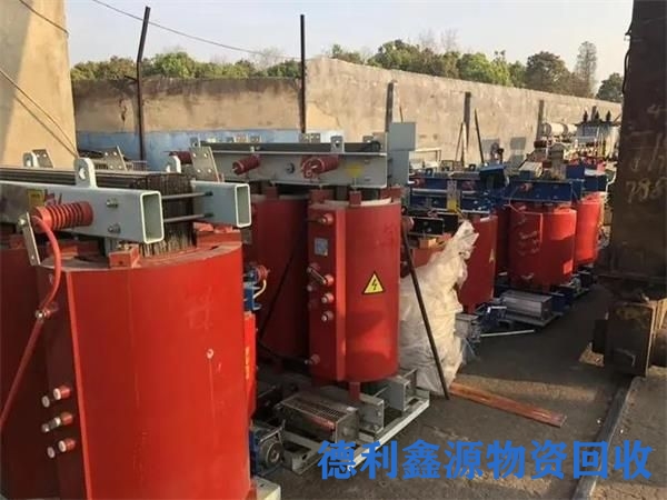 电力设备回收的定义与范围