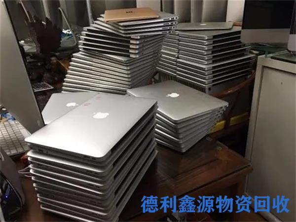 顺义电脑回收，笔记本回收，办公电脑回收