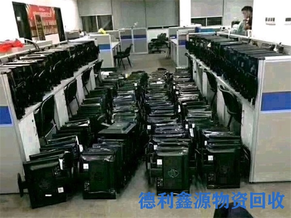 亦庄淘汰电脑回收，服务器回收，笔记本回收