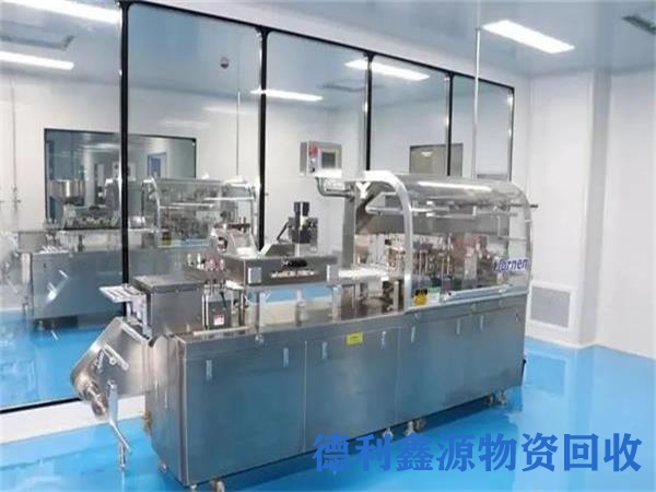 顺义净化车间回收，医药车间回收，免费拆除