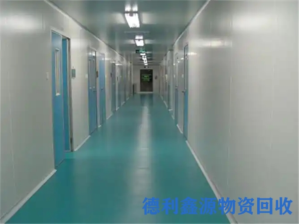 顺义净化车间回收，医药车间回收，免费拆除