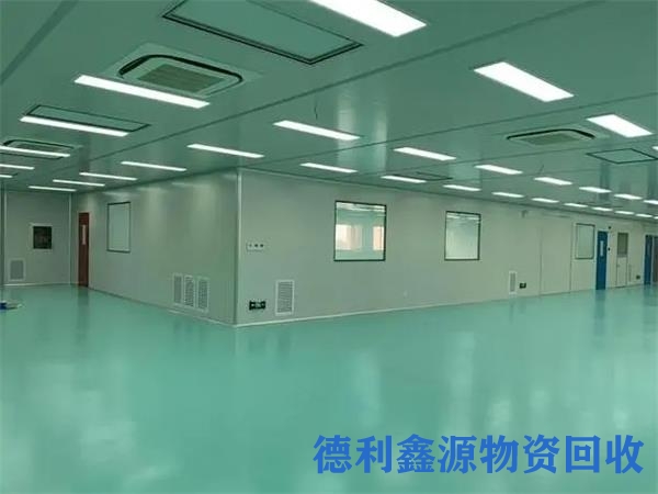 顺义净化车间回收，医药车间回收，免费拆除