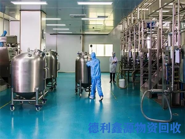 北京无尘车间回收，高价上门回收，24小时回收热线