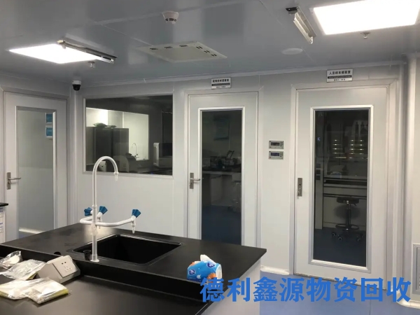 北京无尘车间回收，高价上门回收，24小时回收热线