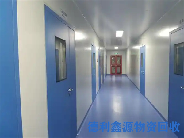无尘车间拆除，亦庄专业拆除净化车间，北京亦庄制药车间回收