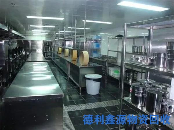 北京收购二手厨房设备电话，厨房回收二手设备