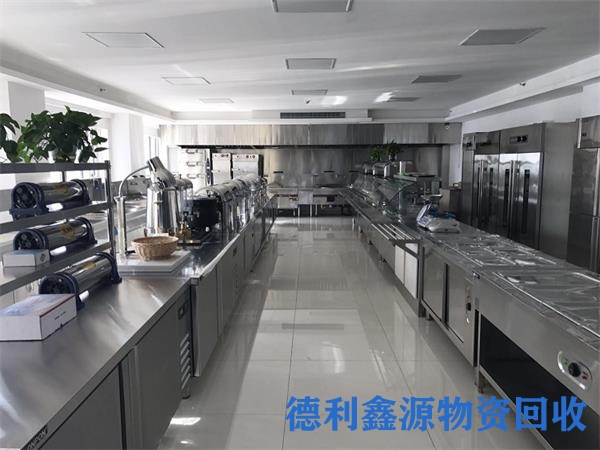 北京饭店后厨设备回收，现款结算，30分钟上门