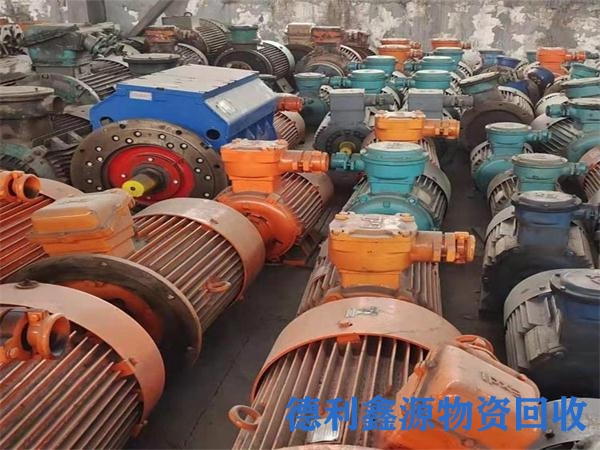 北京电机回收电话，旧水泵回收价格，免费评估回收