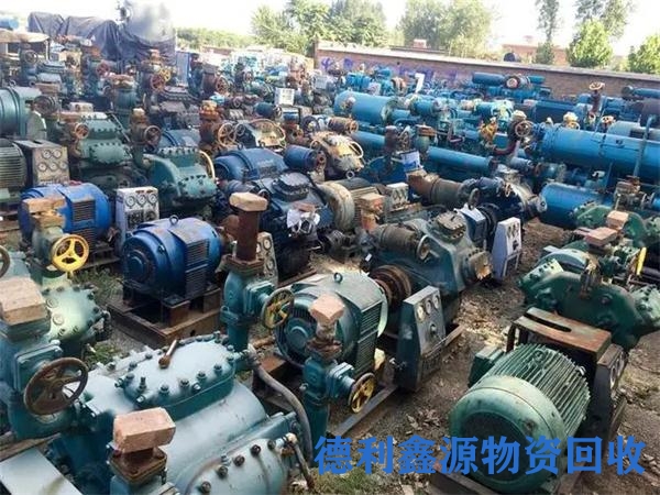 北京电机回收商家，上门回收水泵，值得信赖