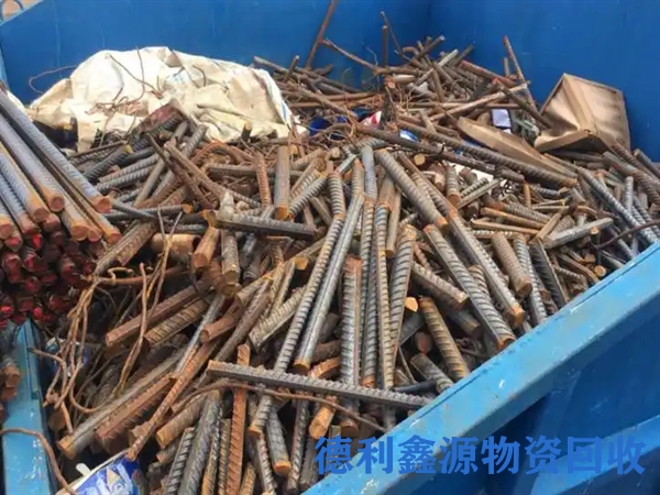 北京废钢回收价格，金属回收行情，废铁回收