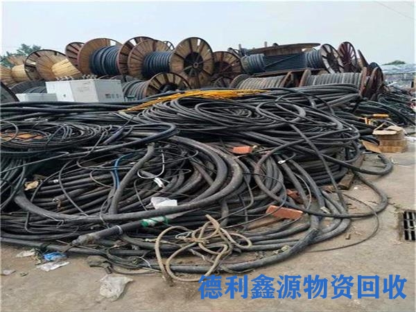 北京废旧电缆回收，电缆回收价格，废铜回收行情