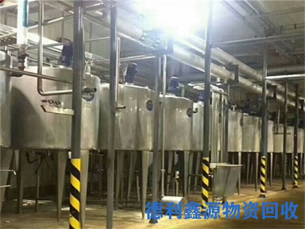 淀粉厂设备拆除，淀粉生产设备回收，免费拆除