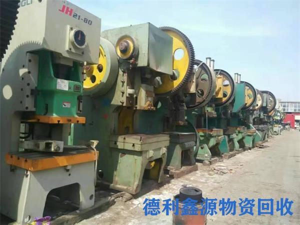 北京机床设备回收，机械设备回收，数控机床回收