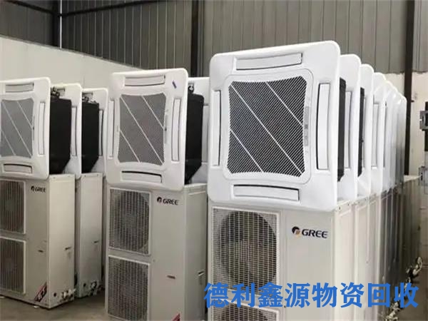 顺义二手空调回收