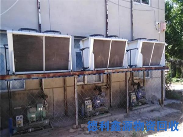 顺义二手空调回收