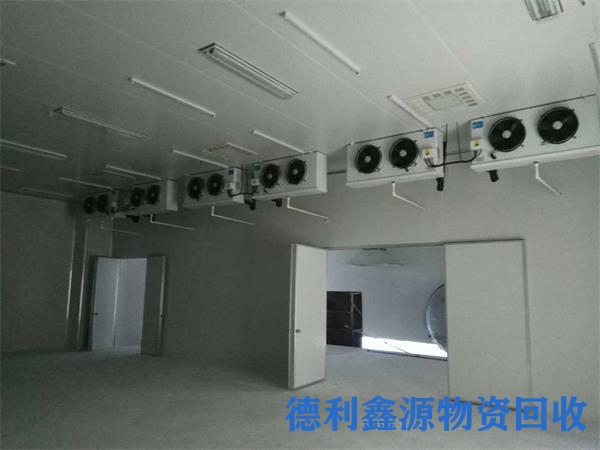 冷库设备回收电话