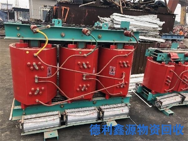 宣武配电室回收拆除