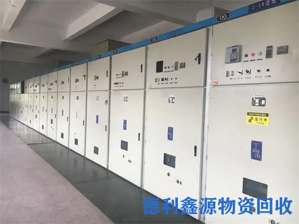 电力物资回收厂家