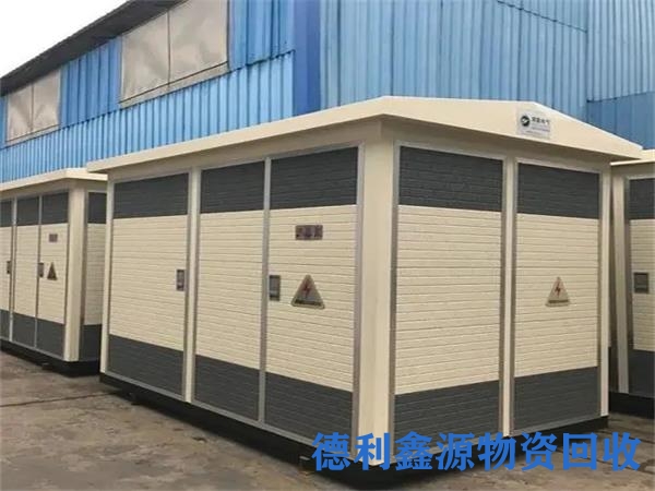 房山配电柜回收