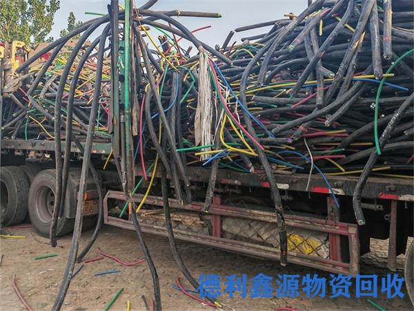 宣武电力电缆回收