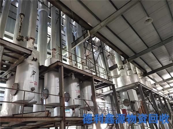 朝阳专业化工设备回收联系方式