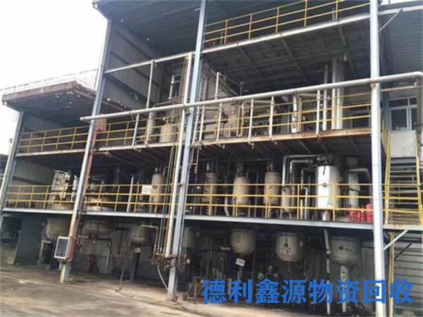 车间设备回收电话