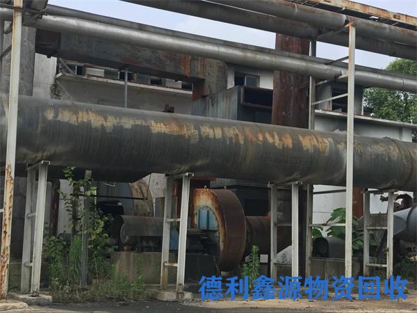 化工设备回收电话