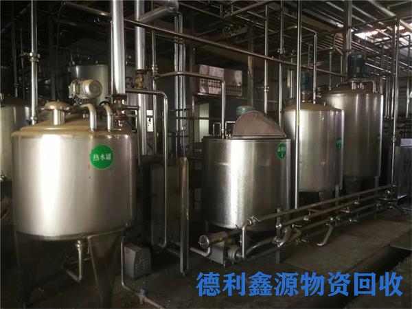 海淀报废设备回收联系方式