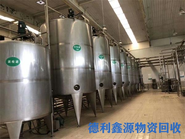 延庆工厂设备回收