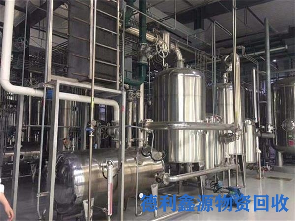 北京整厂设备回收