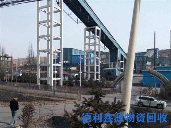 整厂设备回收公司