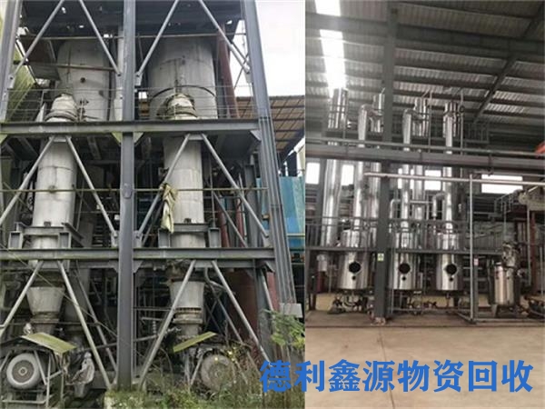 延庆报废设备回收