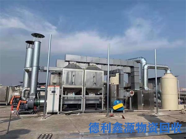 整厂设备回收公司