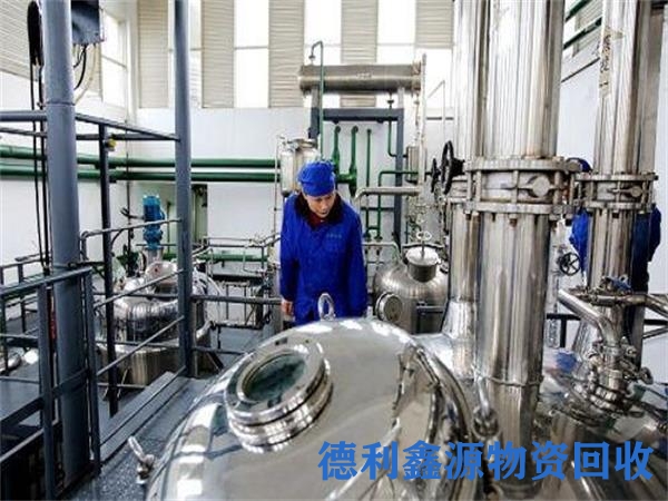 石景山药厂设备回收公司
