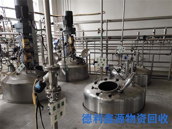制药车间设备回收厂家