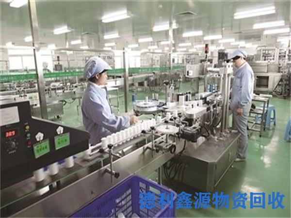 昌平制药设备回收
