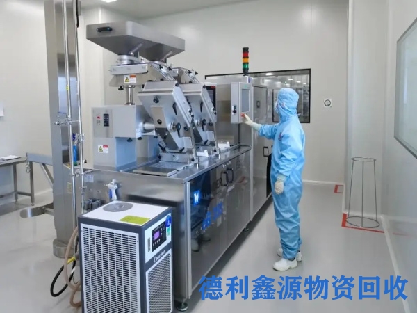 密云制药设备回收价格