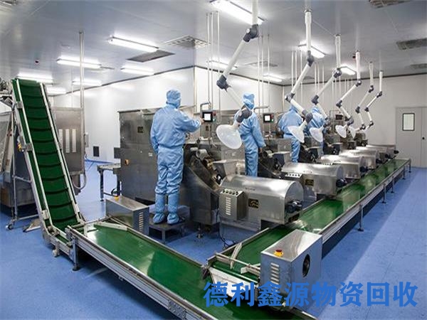 包装机回收电话