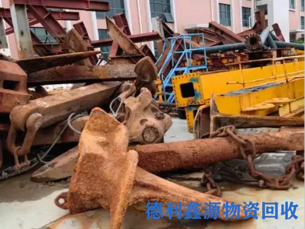 延庆废旧金属回收